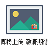 張掖100噸汽車電子地磅數字式汽車衡哪里有賣
